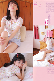 陨石撞击之后